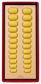 Jaune Pure