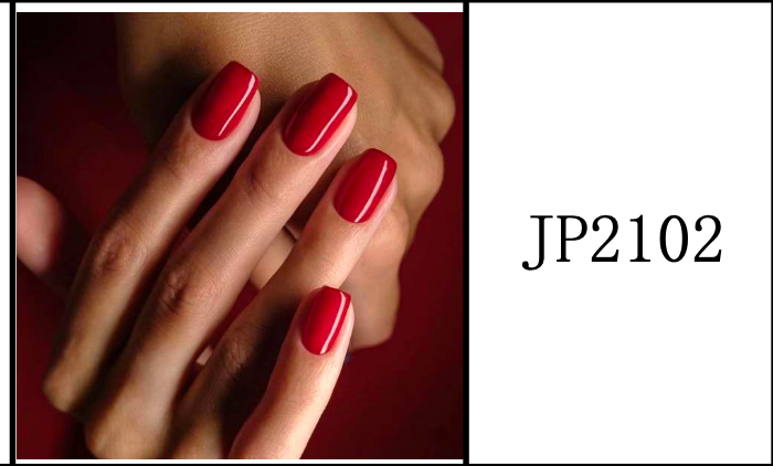 Ongles Ronde Courte – Rouge Brillant (JP2102)