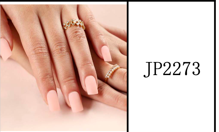 Ongles Carrée Courte – Pêche nude Mat (JP2273)