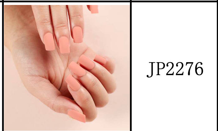 Ongles Carrée Courte – Rose nude Brillant (JP2276)
