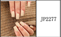 Ongles Carrée Courte – Beige camel Mat (JP2277)