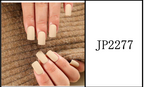 Ongles Carrée Courte – Beige camel Mat (JP2277)