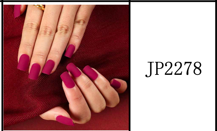 Ongles Carrée Courte – Bordeaux / Aubergine Mat (JP2278)