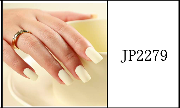 Ongles Carrée Courte – Crème / Blanc cassé Mat (JP2279)
