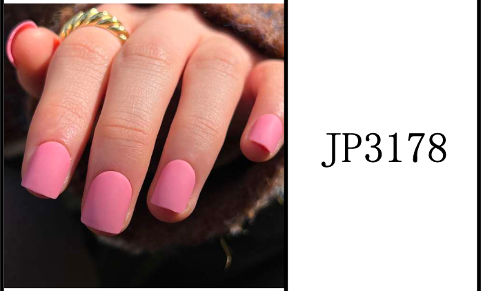 Ongles Carrée Courte – Rose bonbon Mat (JP3178)